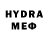 Меф mephedrone Bandera So2