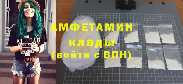 крисы Михайлов