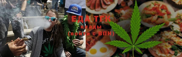 крисы Михайлов