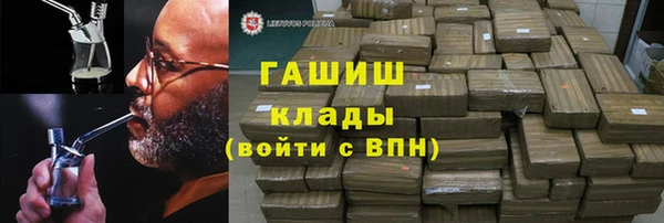 кокс Михайловск
