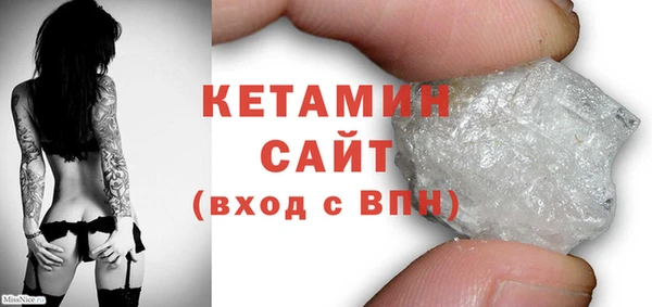 таблы Валдай