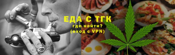 кокс Михайловск