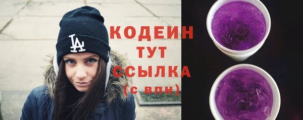 крисы Михайлов