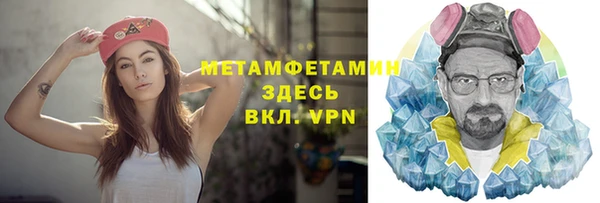 кокс Михайловск