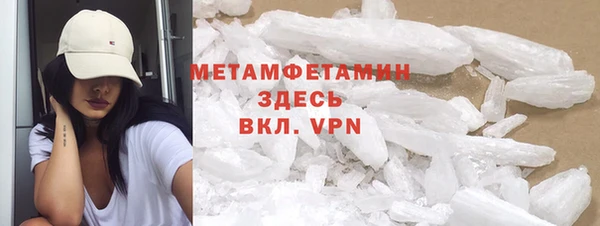 крисы Михайлов