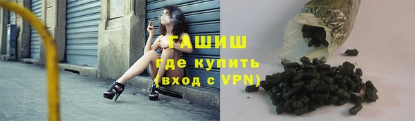 кокс Михайловск