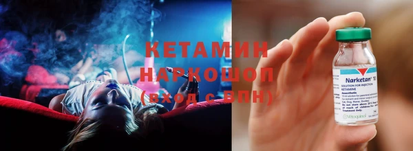 кокс Михайловск