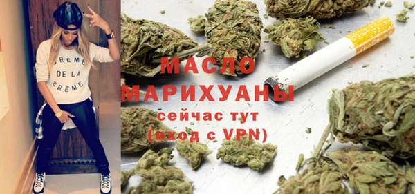 кокс Михайловск