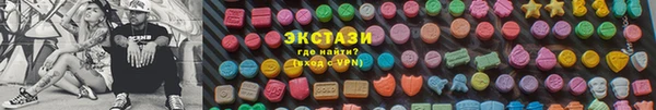 крисы Михайлов