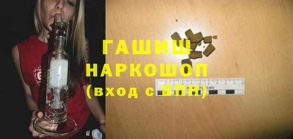 кокс Михайловск