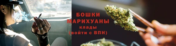 2c-b Наволоки