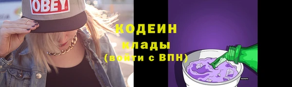 кокс Михайловск