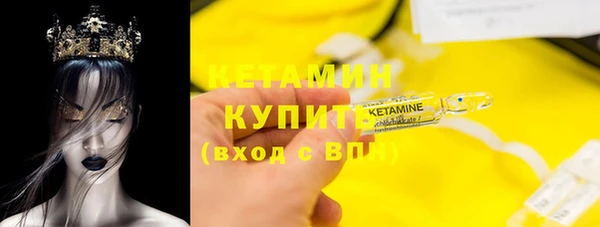крисы Михайлов