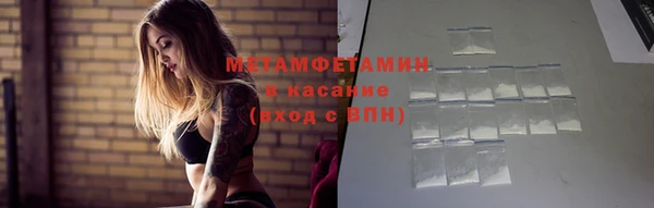 крисы Михайлов