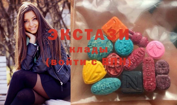крисы Михайлов