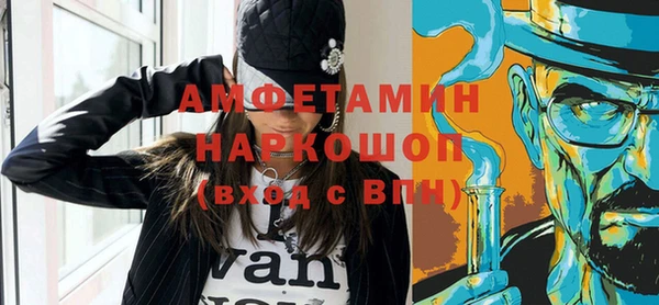 крисы Михайлов