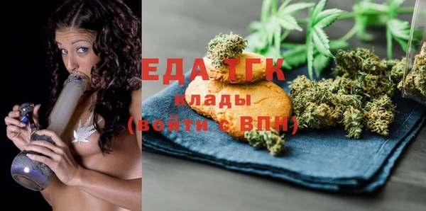 кокс Михайловск