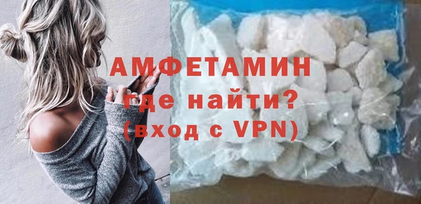 крисы Михайлов