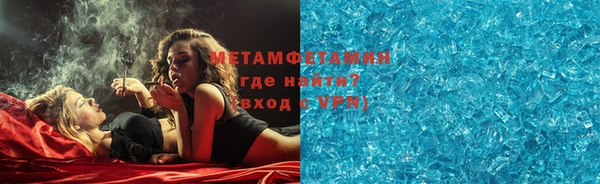 мдма Михайловка