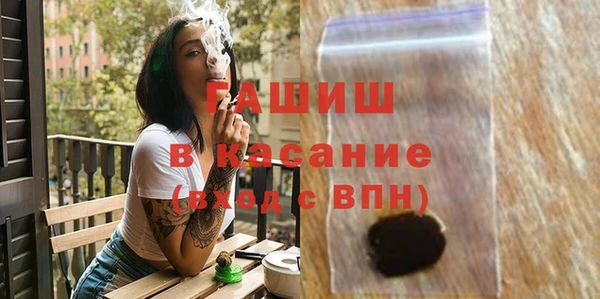 кокс Михайловск