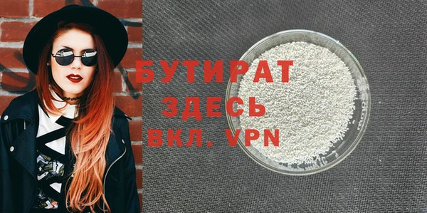 a pvp Валуйки