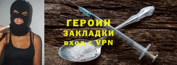 крисы Михайлов
