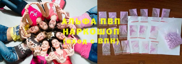 крисы Михайлов