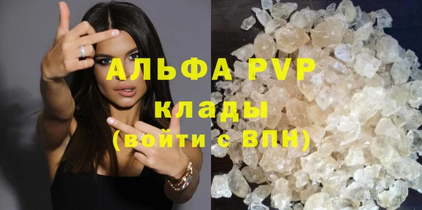 кокс Михайловск
