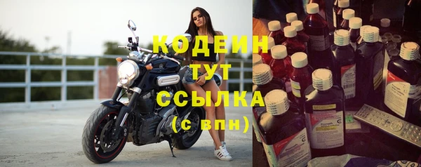 ешки Навашино