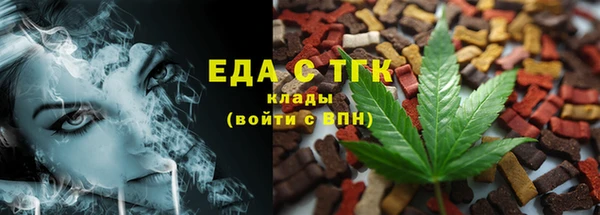 кокс Михайловск
